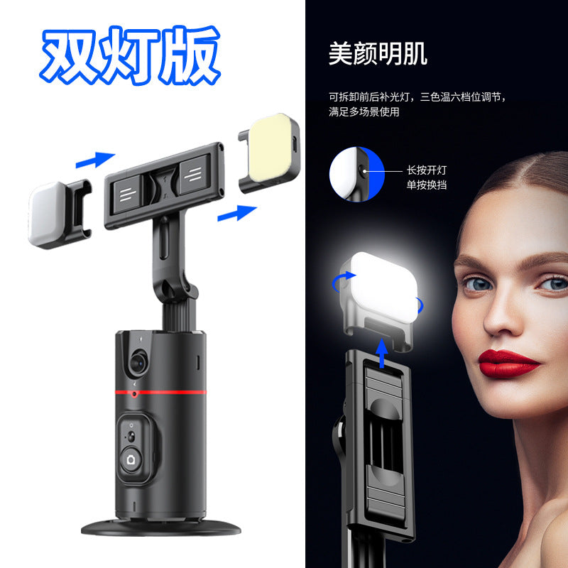 Auto Face Tracking 360 Rotation Phone Tripod